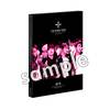 BTS (防弾少年団) / 2017 BTS LIVE TRILOGY EPISODE Ⅲ THE WINGS TOUR ～JAPAN EDITION～【初回限定盤】【Blu-ray】