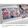 ナオト・インティライミ / 旅歌ダイアリー2【完全限定生産盤】【CD】【+PHOTO BOOK】