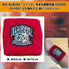 10-FEET / コリンズ【完全生産限定盤】【CD】【+DVD】【+GOODS】