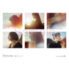 Perfume / 無限未来【初回限定盤】【CD MAXI】【+DVD】