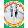 COWCOW / COWCOW LIVE 8 ～30th Anniversary～【DVD】