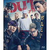 ヴァリアス・アーティスト / OUT【Blu-ray　スペシャル・エディション】【Blu-ray】