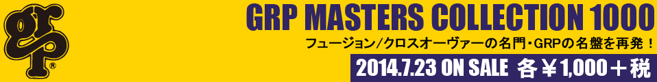 GRP MASTERS COLLECTION 1000
