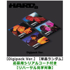 SHINee / HARD【Digipack Ver.】【単品ランダム】【応募用シリアルコード付き】【リハーサル見学対象】【2023年11月23日（木･祝）［愛知］】【輸入盤】【CD】