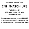 INI / MATCH UP【3形態セット】【CD】【+DVD】