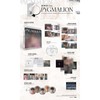 ONEUS / PYGMALION: 9th Mini Album【Jewel Ver.】【ランダムバージョン】【CD】