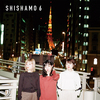 SHISHAMO / SHISHAMO 6【アナログ】