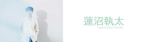 希少 レア 蓮沼執太 レコード POP OOGA PLUS 蓮沼執太 アナログ盤 2LP「Pop Ooga Plus」SHUTA HASUNUMA レコード