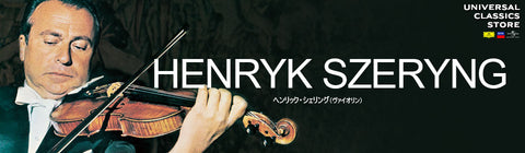 henryk-szeryng_main_480x.jpg?v