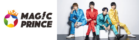 MAG!C☆PRINCE – UNIVERSAL MUSIC STORE