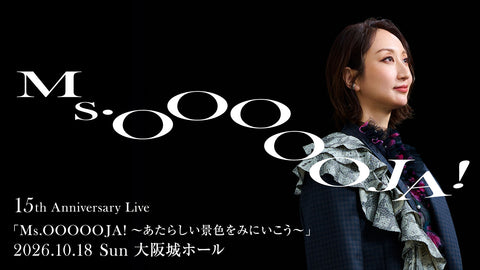 Ms.OOJA – UNIVERSAL MUSIC STORE