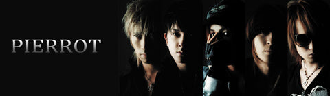 邦楽 PIERROT HELLO COMPLETE SINGLES AND PV C Amazon.co.jp: HELLO: ミュージック