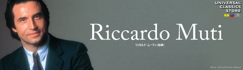 リッカルド・ムーティ – UNIVERSAL MUSIC STORE