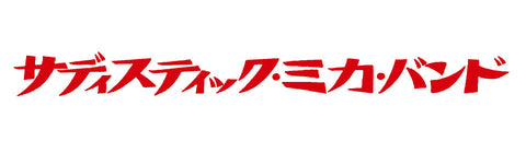 sadistic-mika-band_480x.jpg?v=