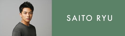 齋藤璃佑 – UNIVERSAL MUSIC STORE