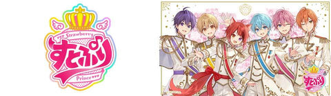 すとぷり – UNIVERSAL MUSIC STORE