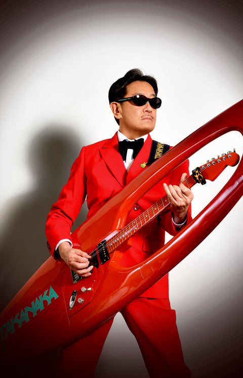 高中正義 – UNIVERSAL MUSIC STORE