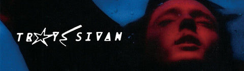 トロイ・シヴァン – UNIVERSAL MUSIC STORE