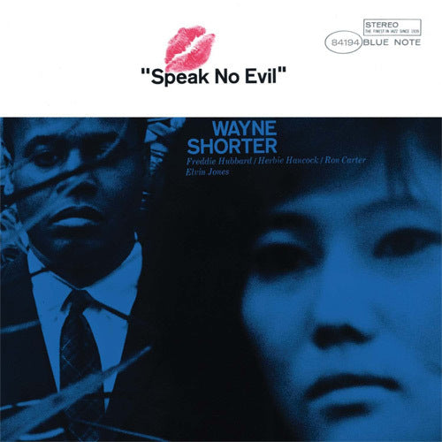 ウェイン・ショーター / Speak No Evil【直輸入盤】【180g重量盤LP】【アナログ】