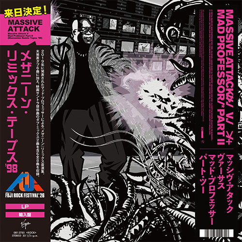 洋楽カラー・ヴァイナル – Page 19 – UNIVERSAL MUSIC STORE