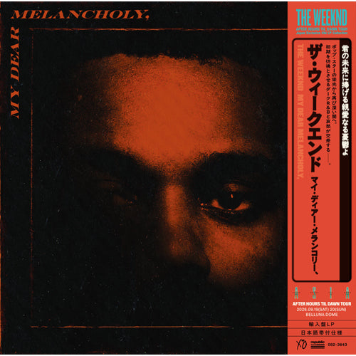ザ・ウィークエンド / The Weeknd/My Dear Melancholy【輸入盤】【1LP】【アナログ】