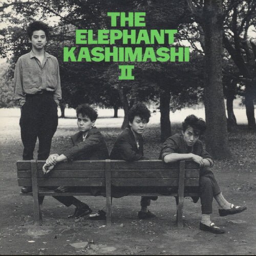 エレファントカシマシ / THE　ELEPHANT　KASHIMASHI　Ⅱ【CD】
