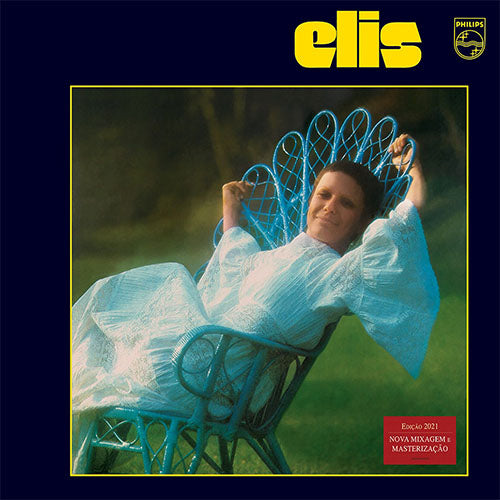 エリス・レジーナ / Elis【輸入盤】【1LP】【アナログ】