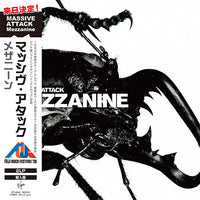 激レア 2xLP) (Vinyl Mezzanine - Attack Massive LP Mezzanine マッシヴアタック Attack Massive 洋楽