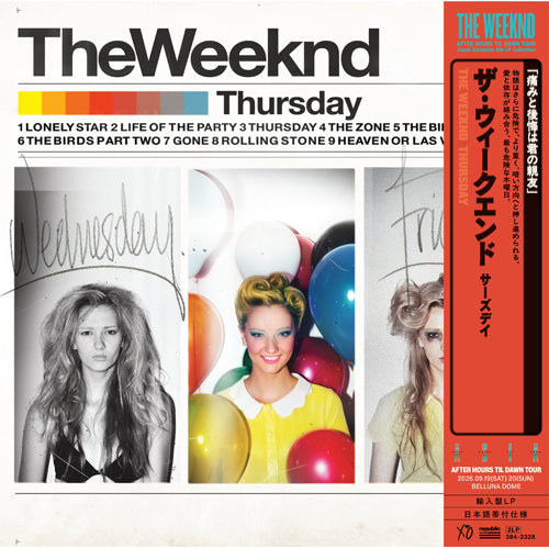ザ・ウィークエンド / Thursday 2LP【輸入盤】【2LP】【アナログ】