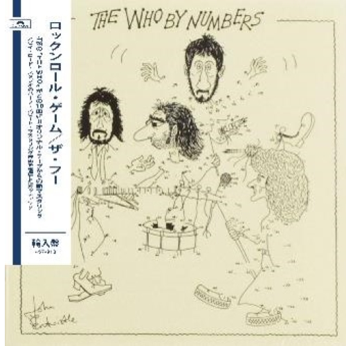 ザ・フー / The Who By Numbers (Half Speed Masters)【輸入盤】【限定盤】【1LP】【Half-speed Remastered】【アナログ】