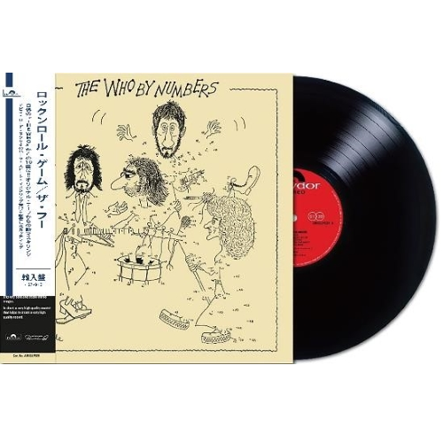 ザ・フー / The Who By Numbers (Half Speed Masters)【輸入盤】【限定盤】【1LP】【Half-speed Remastered】【アナログ】