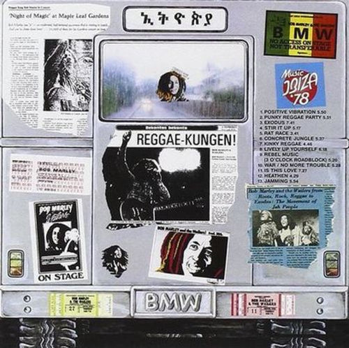 ボブ・マーリー・アンド・ザ・ウェイラーズ / Babylon By Bus【輸入盤】【2LP】【アナログ】