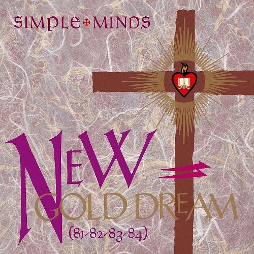 シンプル・マインズ / New Gold Dream (81-82-83-84) - LP【輸入盤】【アナログ】