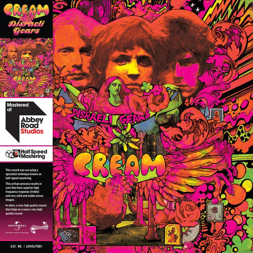クリーム / Disraeli Gears【Half Speed Mastering LP】【輸入盤】【アナログ】
