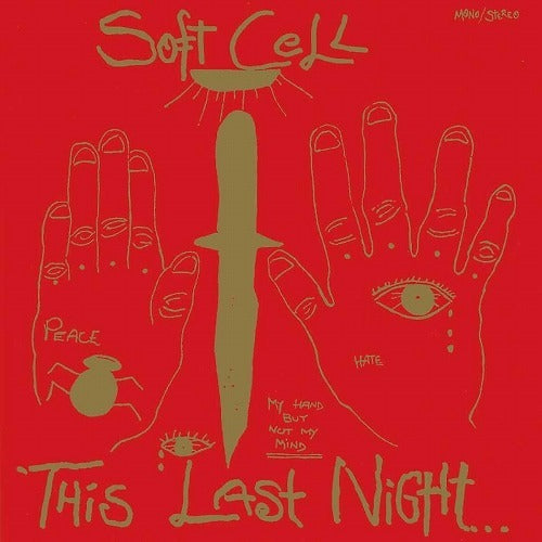 ソフト・セル / This Night In Sodom (LP)【輸入盤】【アナログ】