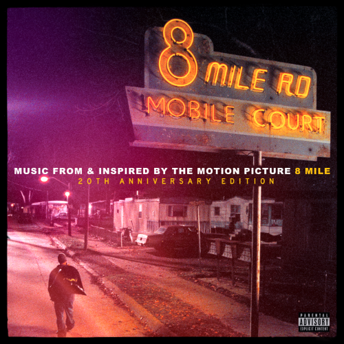ヴァリアス・アーティスト / 8 Mile Music From And Inspired By The Motion Picture (Expanded Edition)【輸入盤】【4LP】【アナログ】