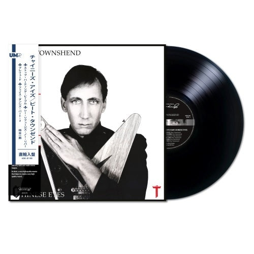 ピート・タウンゼント / All The Best Cowboys Have Chinese Eyes (Half Speed Master)【輸入盤】【1LP】【アナログ】