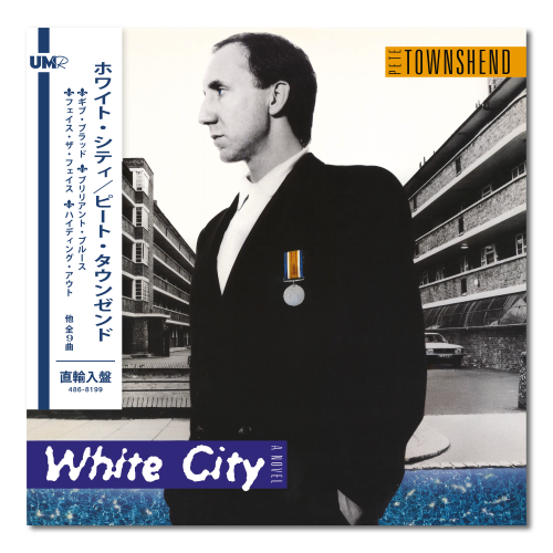 ピート・タウンゼント / White City (A Novel) (Half Speed Master)【輸入盤】【1LP】【アナログ】