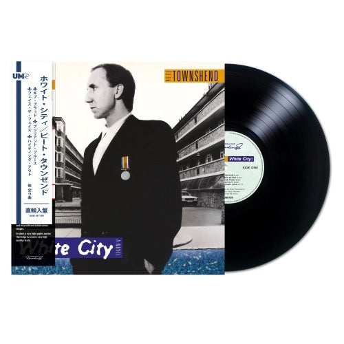 ピート・タウンゼント / White City (A Novel) (Half Speed Master)【輸入盤】【1LP】【アナログ】