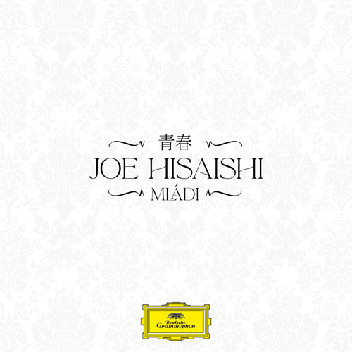 久石 譲 / Mládi【直輸入盤】【限定盤】【12inch/45rpm EP】【アナログ】