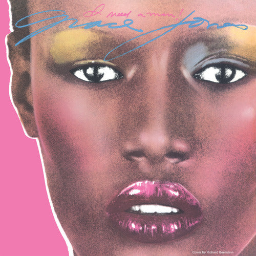 グレイス・ジョーンズ / I Need A Man／La Vie En Rose【RECORD STORE DAY】【LIMITED】【輸入盤】【アナログシングル】