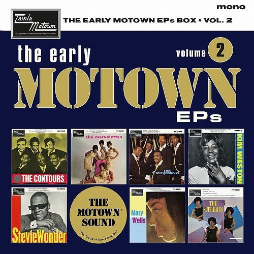 ヴァリアス・アーティスト / The Early Motown EPs Volume 2 (7x 7” Vinyl EP)【輸入盤】【アナログ】