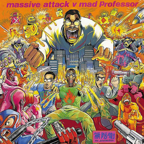 マッシヴ・アタック / No Protection (2016 Reissue)【輸入盤】【1LP】【アナログ】