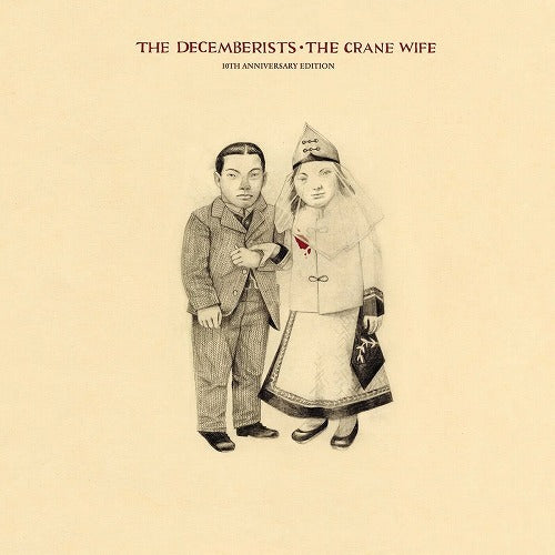 ザ・ディセンバリスツ / The Crane Wife (10th Anniversary Edition)【輸入盤】【アナログ】