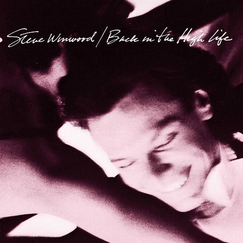 スティーヴ・ウィンウッド / Back In The High Life (2016 Reissue)【輸入盤】【アナログ】