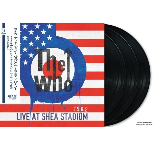 ザ・フー / LIVE AT SHEA STADIUM 1982【輸入盤】【3LP】【アナログ】