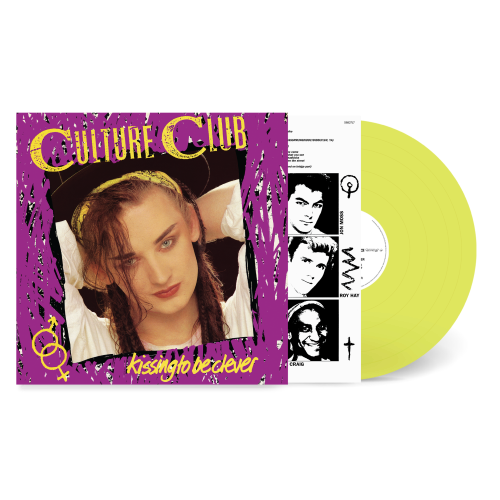 カルチャー・クラブ / Kissing To Be Clever【輸入盤】【1LP】【カラー盤】【アナログ】