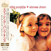 スマッシング・パンプキンズ / Siamese Dream【輸入盤】【2LP