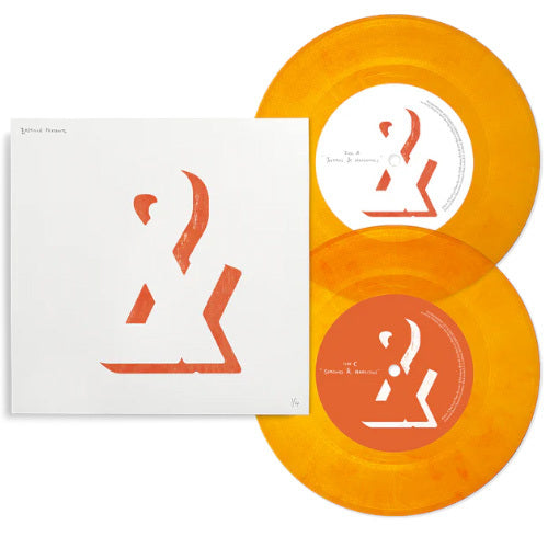 バスティル / &(Ampersand), Part 1【輸入盤】【2EP】【UNIVERSAL MUSIC STORE限定盤】【アナログシングル】