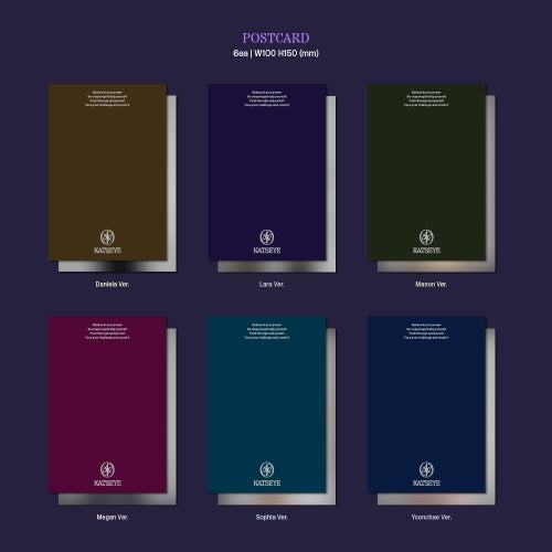 KATSEYE / "SIS (Soft Is Strong) - Strong Ver."【輸入盤】【1CD】【UNIVERSAL MUSIC STORE限定盤】【CD】